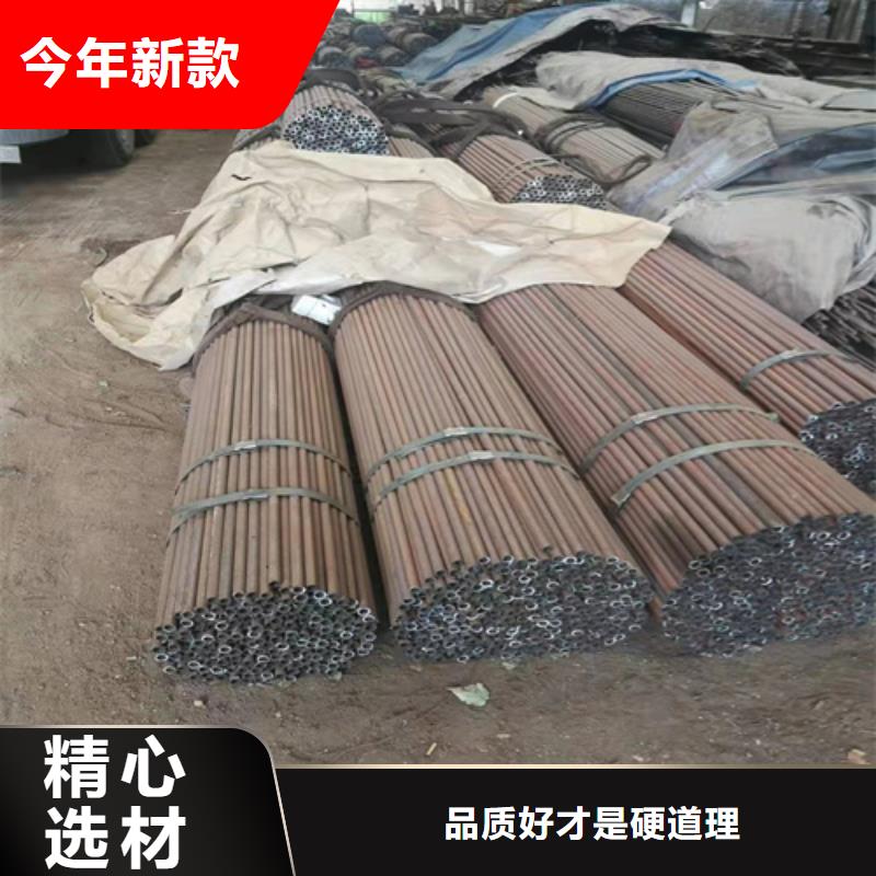 無縫鋼管_35CrMo無縫鋼管貨源報價