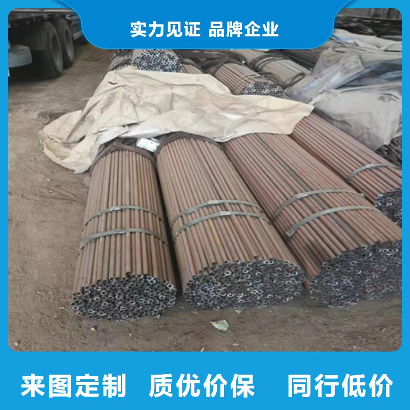 縮徑無縫鋼管廠家放心購