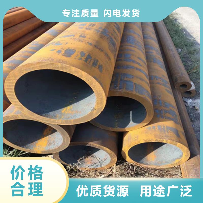 圆钢视频-琼山|龙华|三亚圆钢品质不将就-云鹏金属制品(海口市分公司)