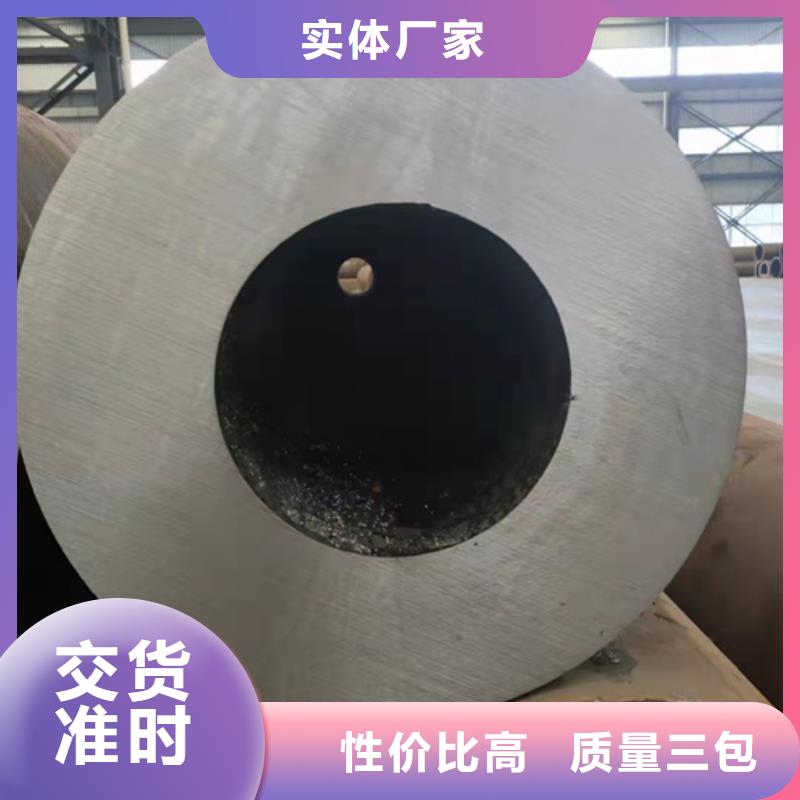 圆钢视频-琼山|龙华|三亚圆钢品质不将就-云鹏金属制品(海口市分公司)