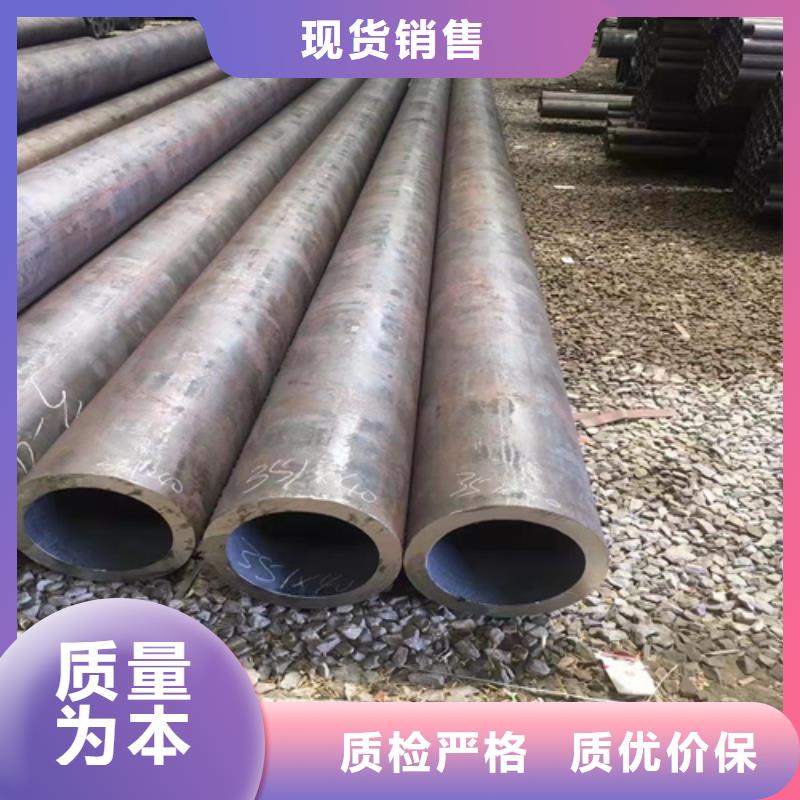 圆钢视频-琼山|龙华|三亚圆钢品质不将就-云鹏金属制品(海口市分公司)
