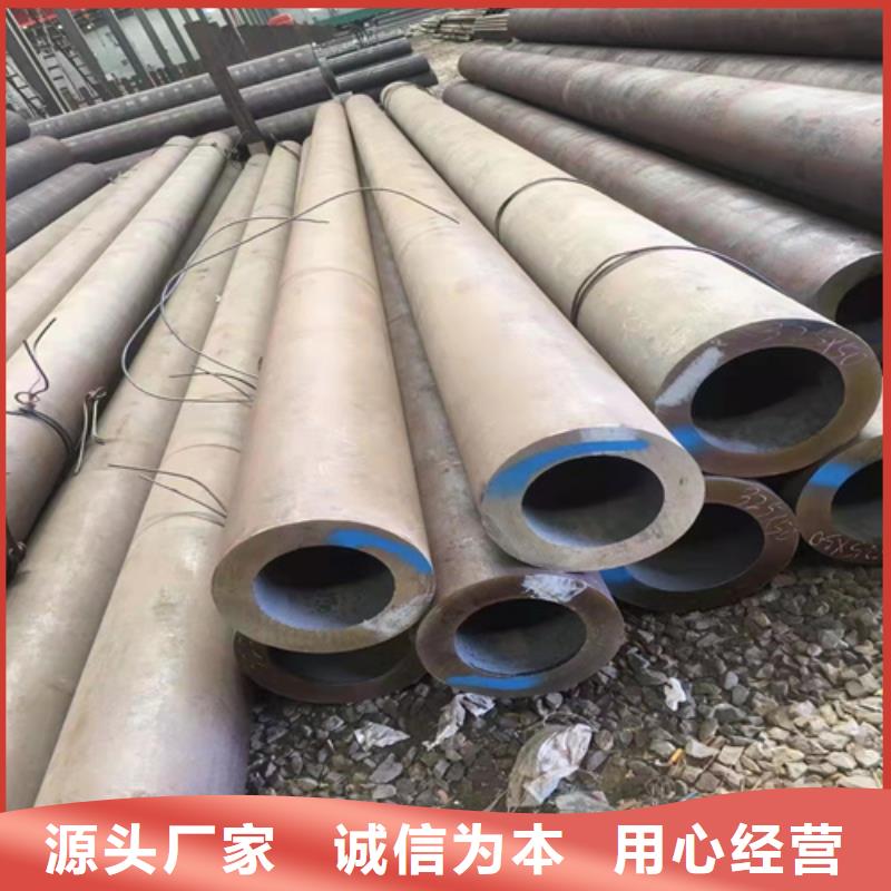 圆钢视频-琼山|龙华|三亚圆钢品质不将就-云鹏金属制品(海口市分公司)