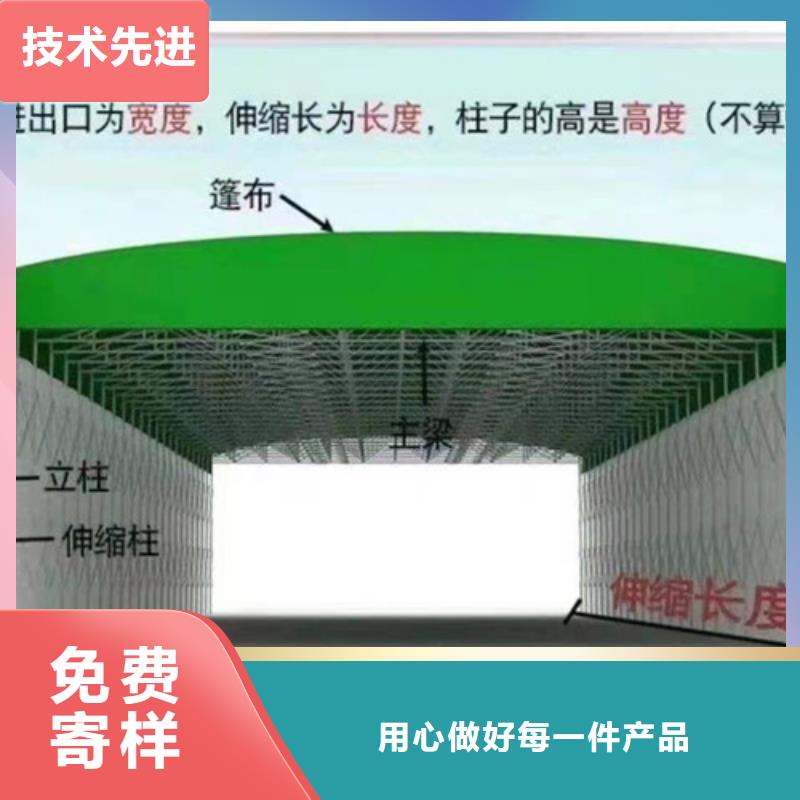  雨蓬经验丰富质量放心