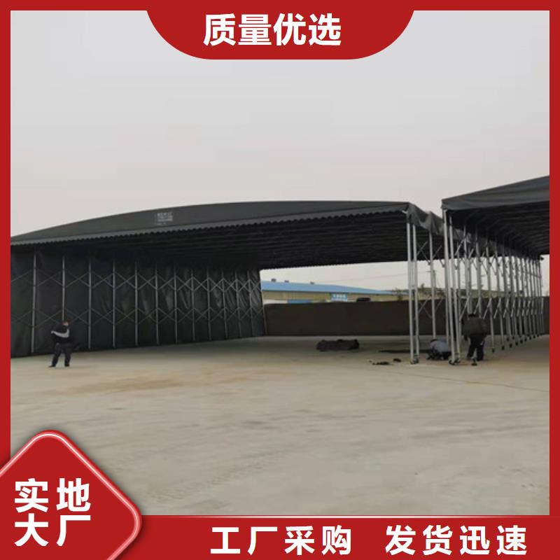 推拉式遮雨棚廠