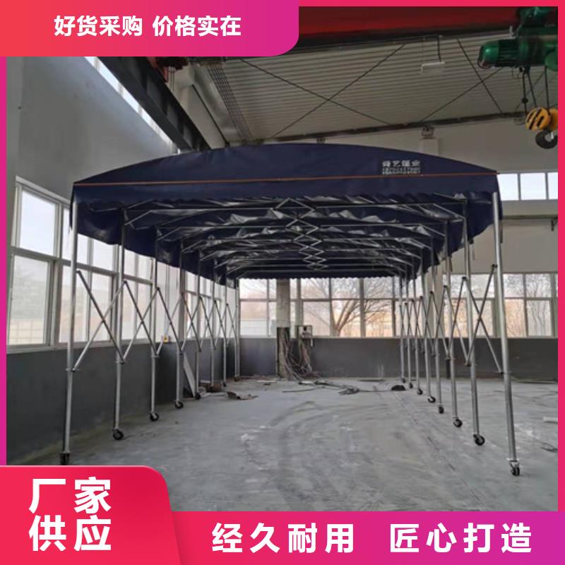 雨蓬供货及时