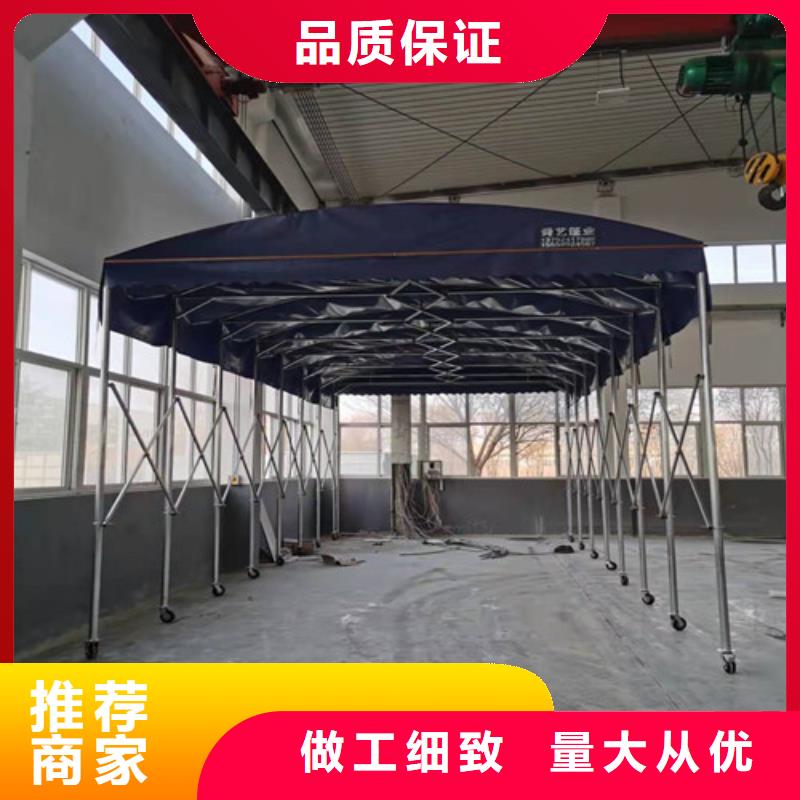雨蓬品質(zhì)信得過