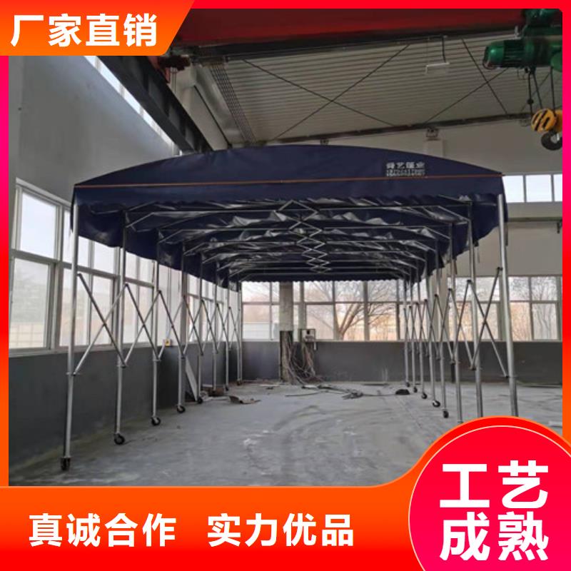 移動式帳篷工藝精湛