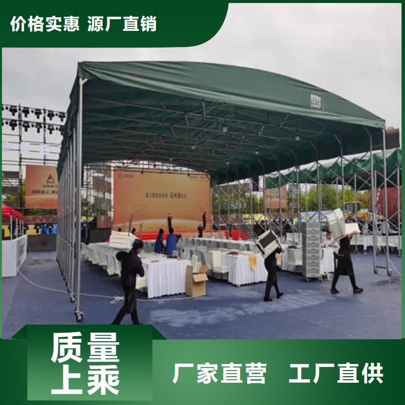 【雨蓬】 推拉帐篷定做量大更优惠
