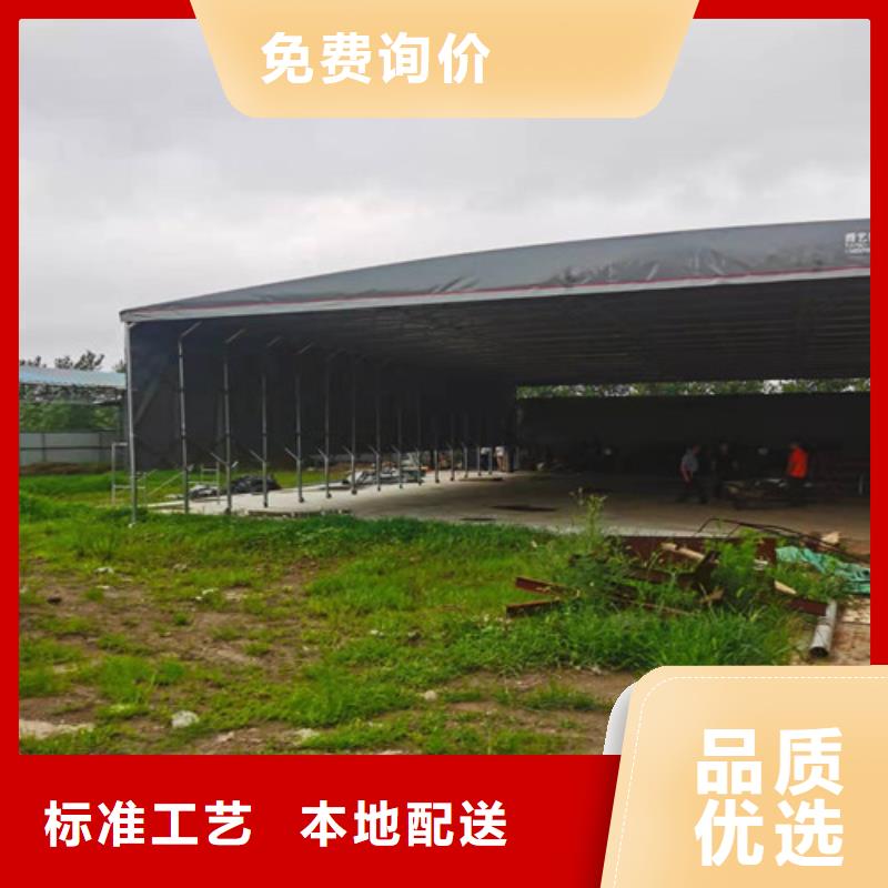 活動式遮雨棚量身定制
