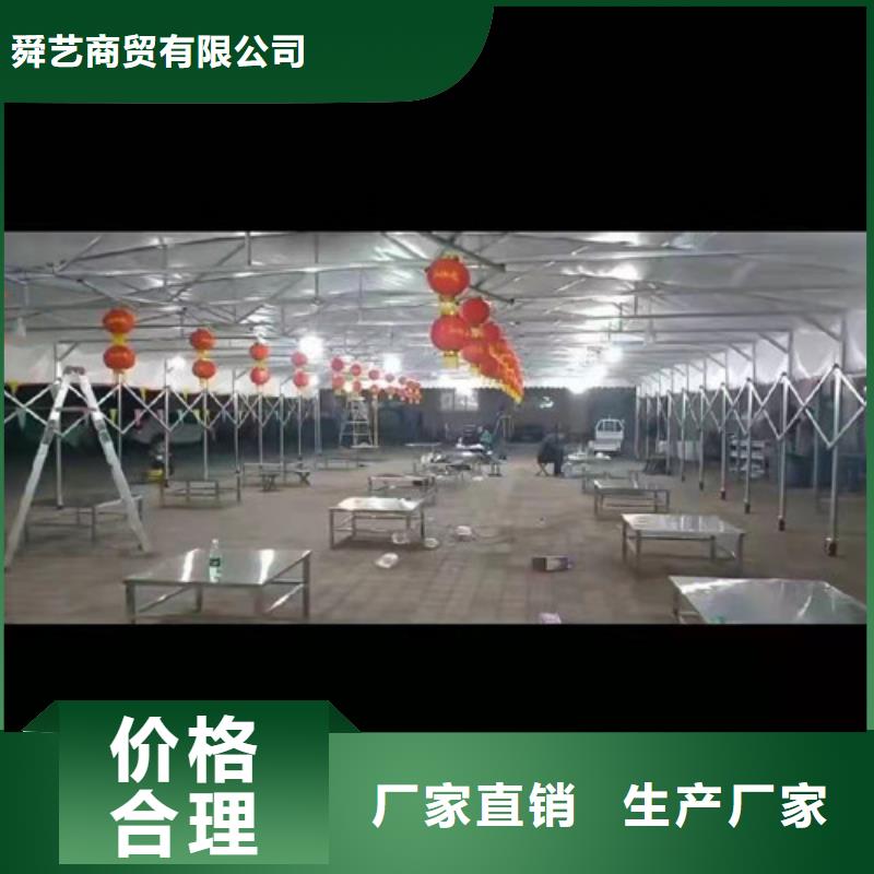 【雨蓬帆布現貨采購】