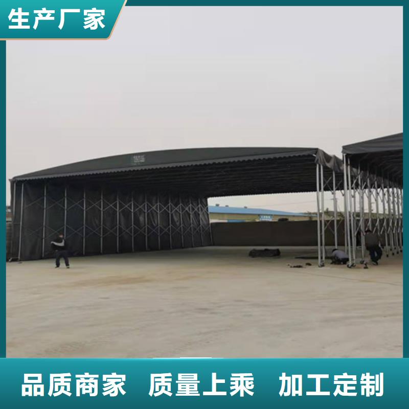 【雨蓬伸缩遮阳篷质优价廉】