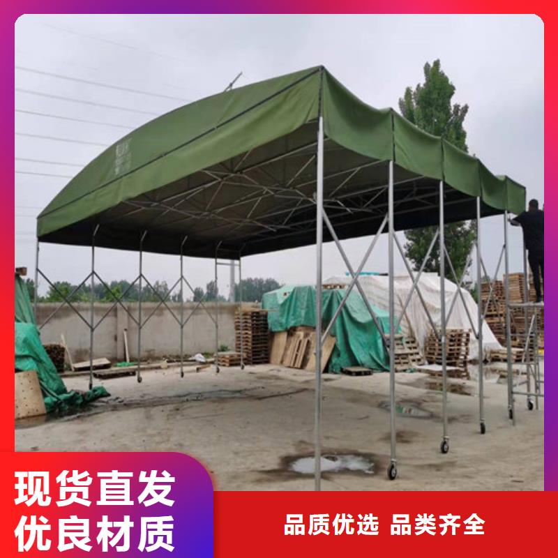 雨蓬支持拿样