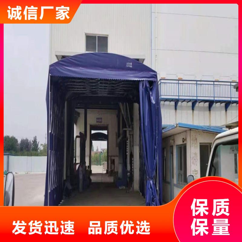 推拉帳篷實(shí)力廠家