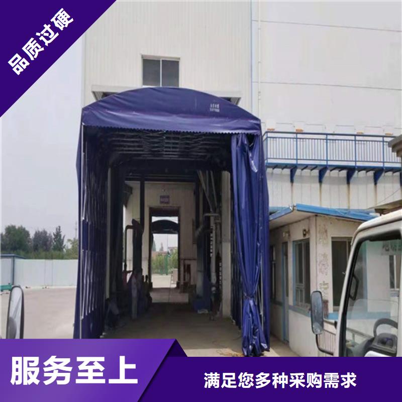 全自動(dòng)伸縮蓬可隨時(shí)發(fā)貨