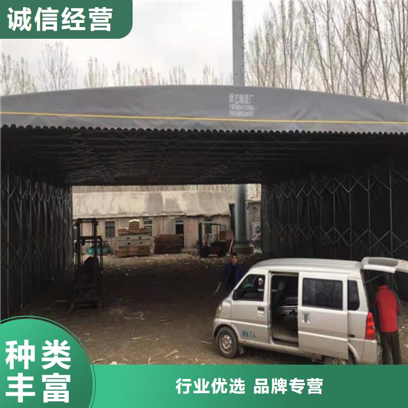 雨蓬免費(fèi)寄樣