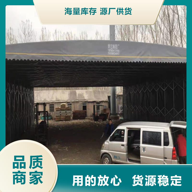 雨蓬廠家批發(fā)價
