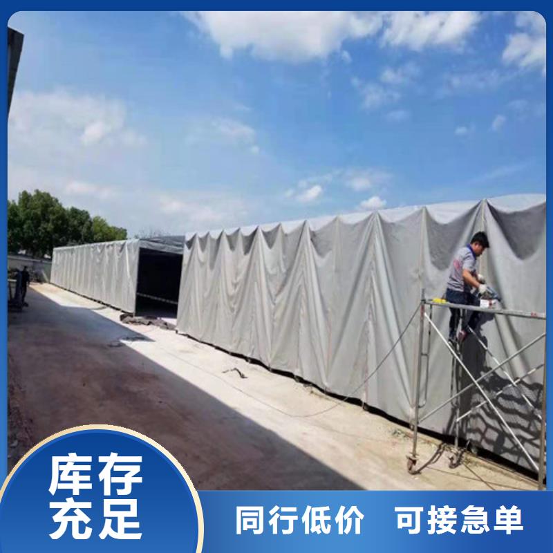 停車棚報價
