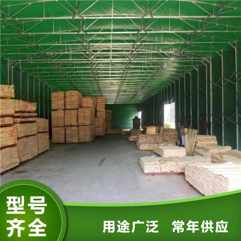 防塵帳篷廠家