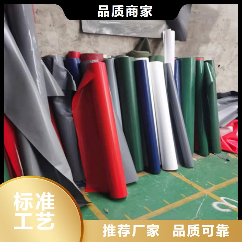  雨蓬款式新颖