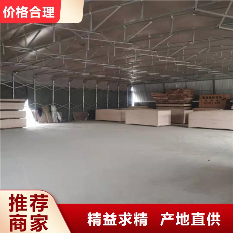 推拉帳篷實(shí)力廠家