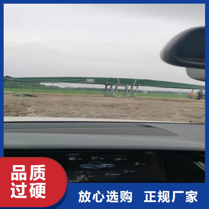 大號型推拉帳篷遮陽環(huán)保美觀