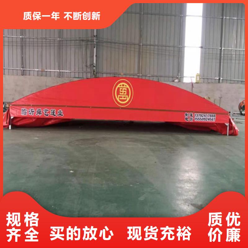 雨蓬推拉帐篷从源头保证品质