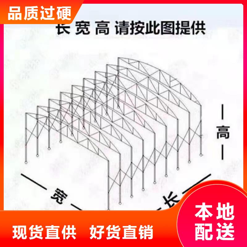 定做大排檔帳篷的生產廠家