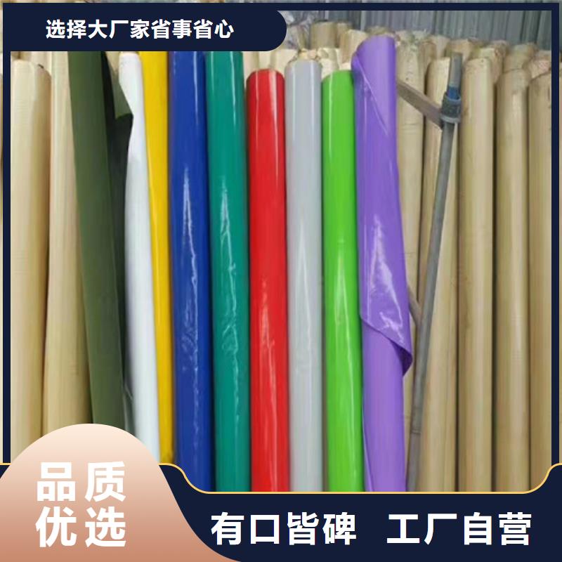 信譽好的電動雨棚公司