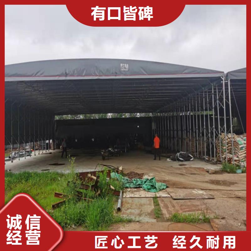 雨蓬 烧烤帐篷专注细节使用放心