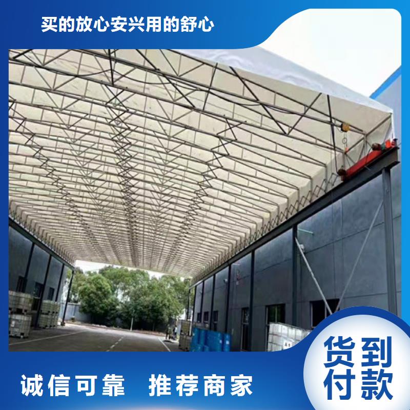 雨蓬實體誠信廠家