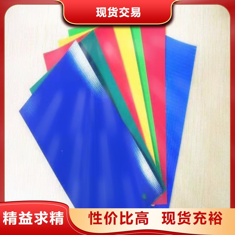 雨蓬 防雨篷布精工制作
