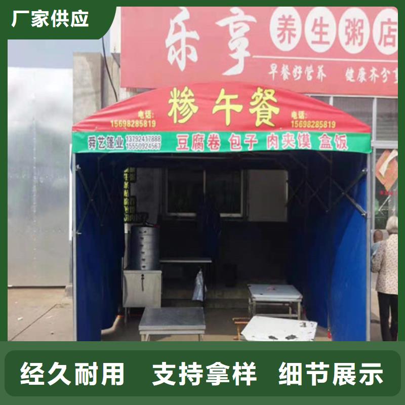 優選：推拉雨棚供應商