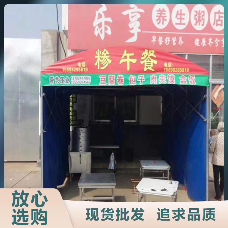 移動雨篷無中間商