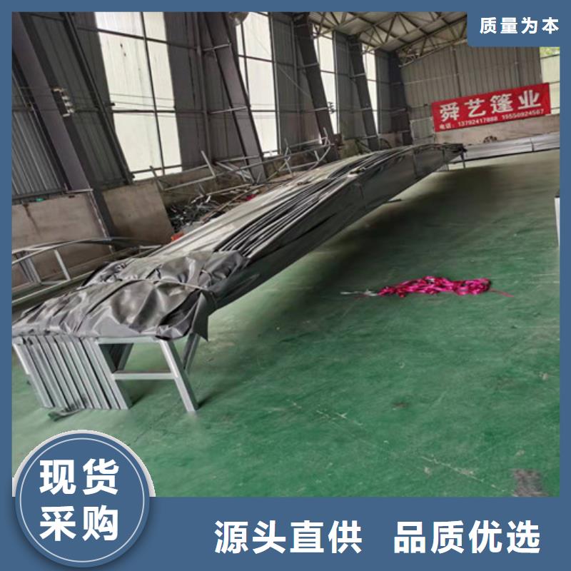 活動式遮雨棚量身定制