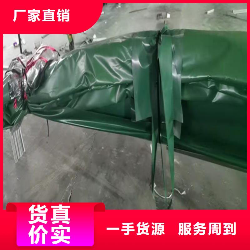 雨蓬出貨快