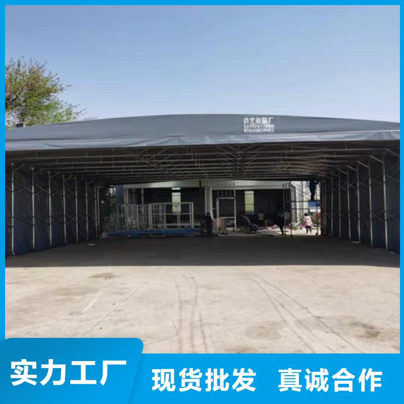 雨蓬,【伸缩遮阳篷】来图定制