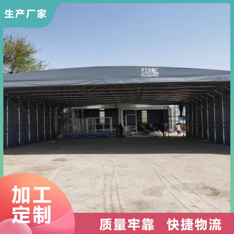雨蓬厂家供应