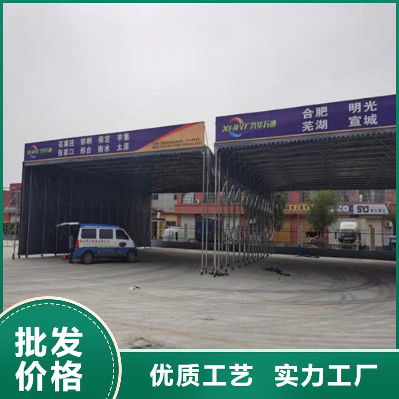 雨蓬推拉帐篷细节决定成败