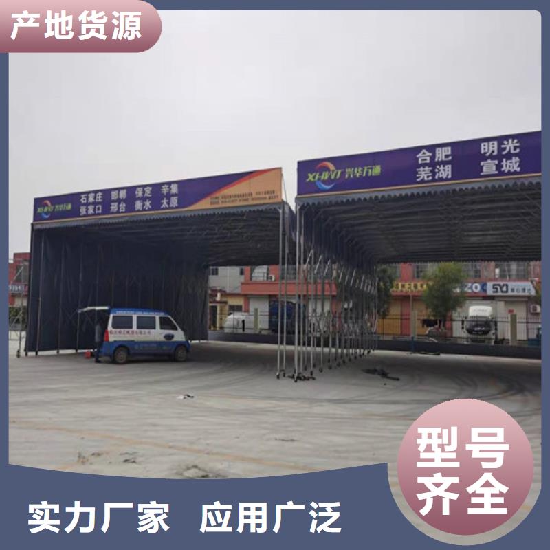 雨蓬按需定制