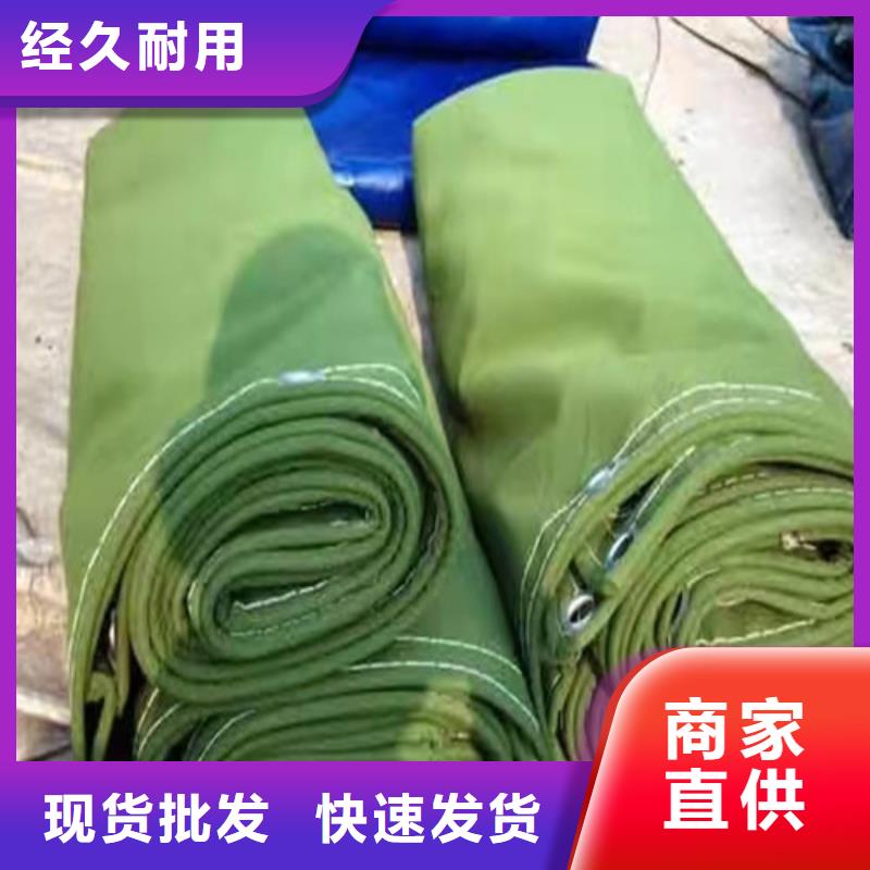  雨蓬现货采购
