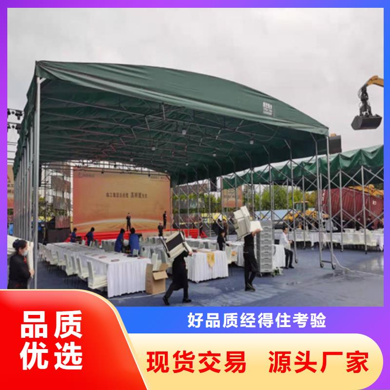  雨蓬价格合理