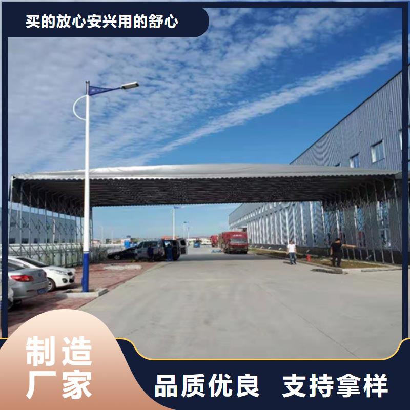 推拉篷承接