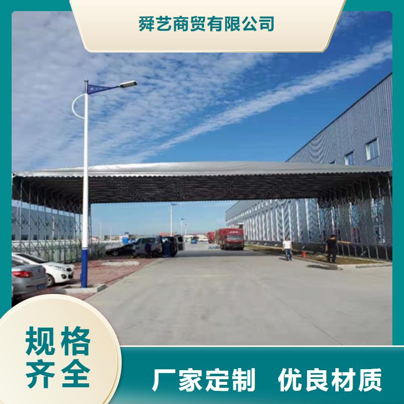 雨蓬高标准高品质