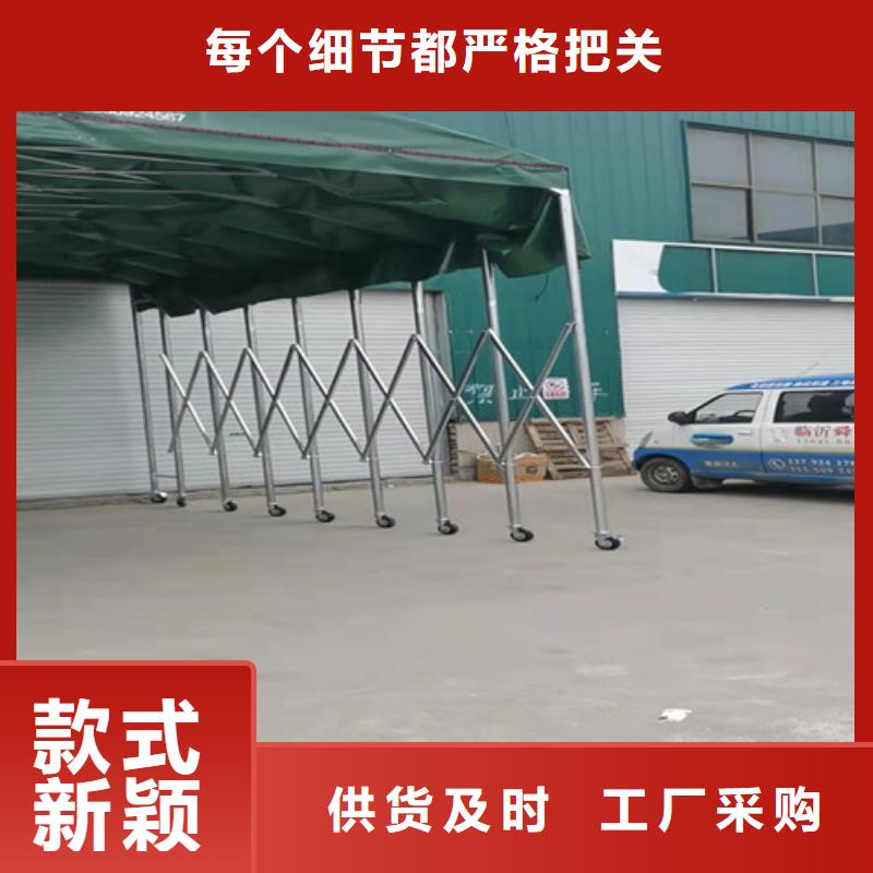 推拉篷-推拉篷全國配送