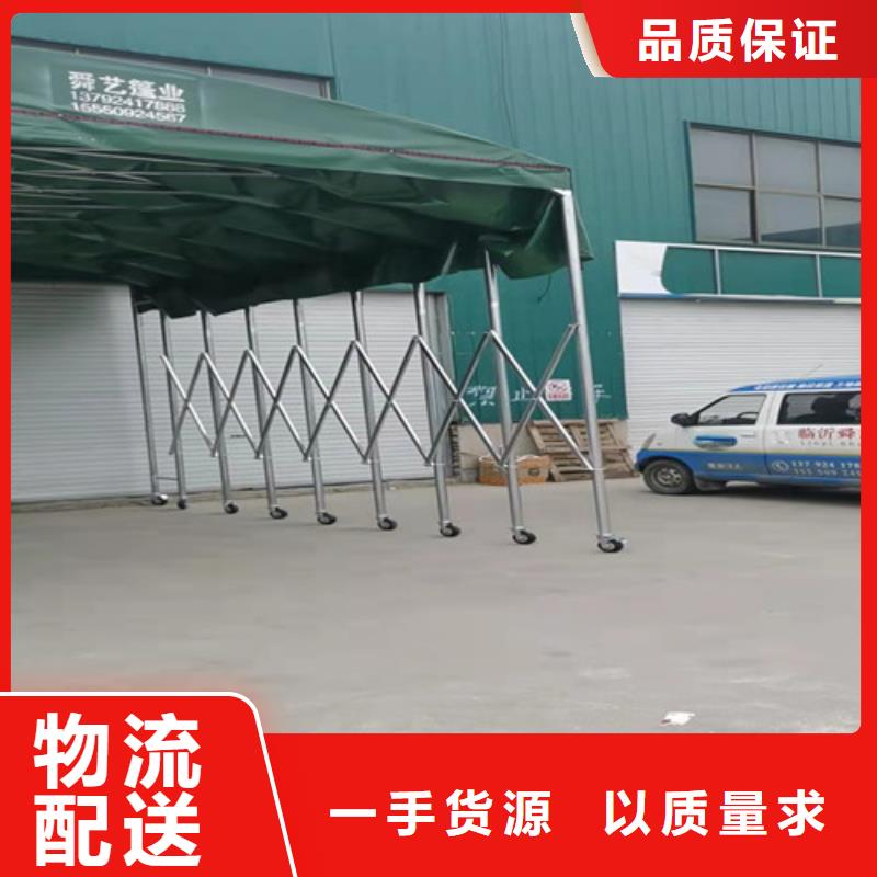 全推拉帳篷質(zhì)量?jī)?yōu)質(zhì)