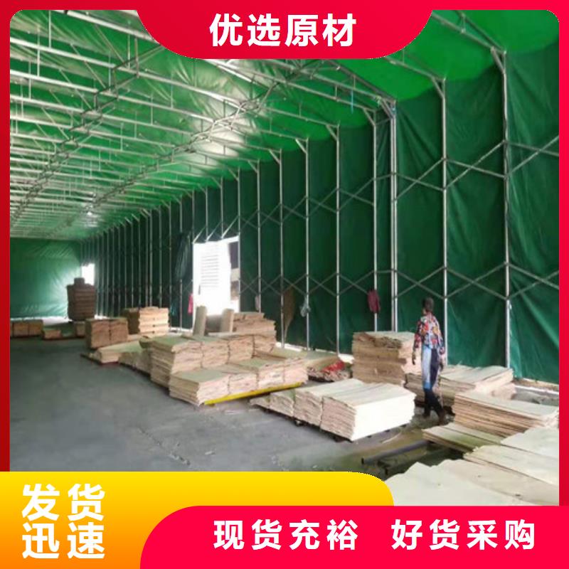 雨蓬伸縮遮陽篷貨源穩定