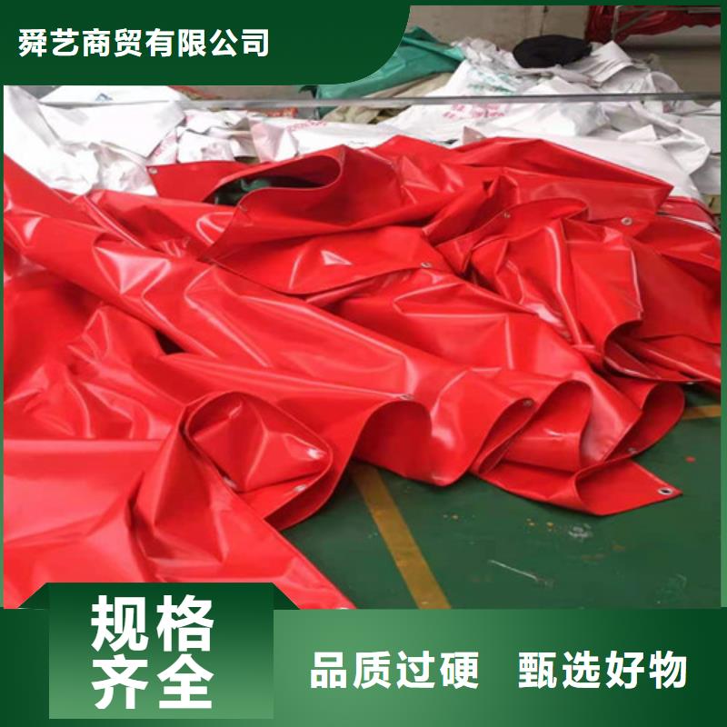推拉折疊伸縮帳篷廠家在什么位置