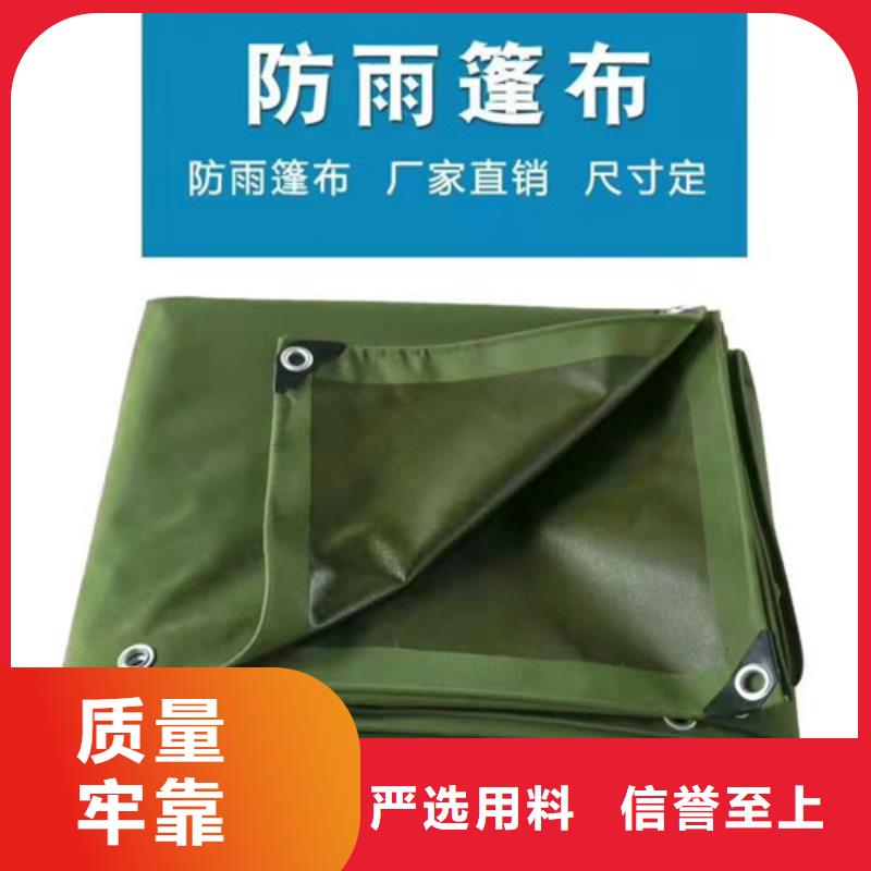 推拉篷放心購買