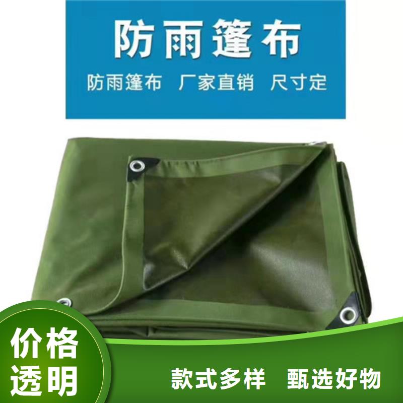  雨蓬厂家质量过硬