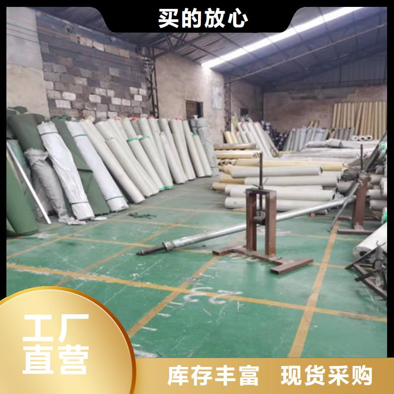  雨蓬现货批发